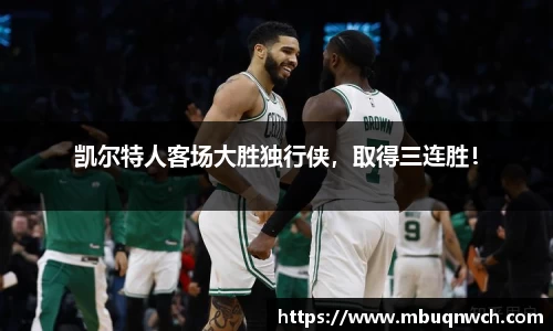 雷火电竞