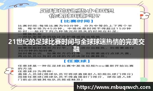 雷火电竞亚洲官网