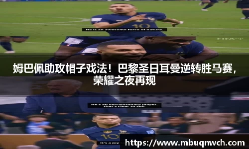 雷火电竞