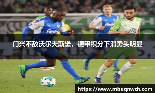 雷火电竞亚洲官网