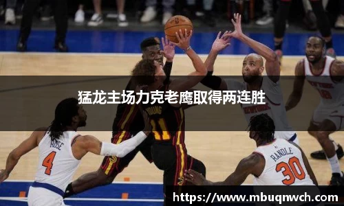 雷火电竞官方网站入口