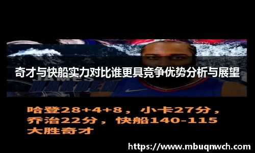 雷火电竞官方网站入口
