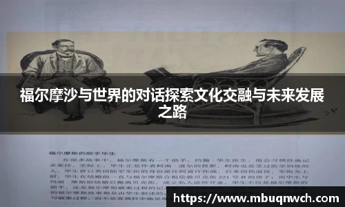 雷火电竞亚洲官网
