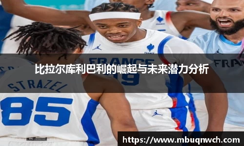 雷火电竞亚洲官网