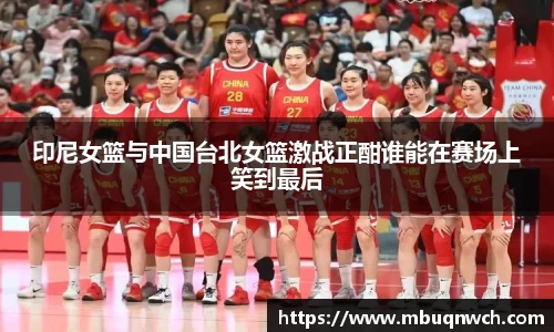 雷火电竞亚洲官网