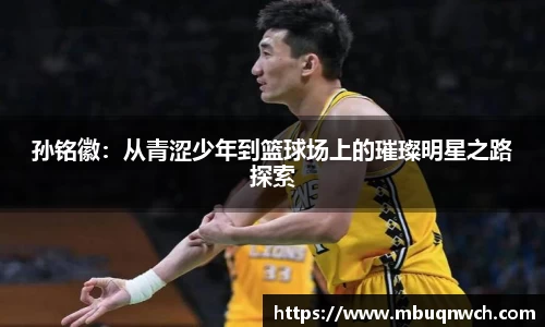 雷火电竞官方网站入口
