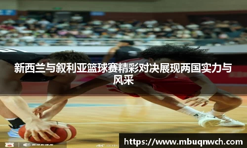 雷火电竞亚洲官网