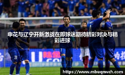 雷火亚洲电竞平台