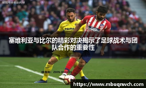 雷火电竞官方网站入口
