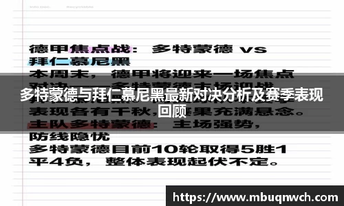 雷火电竞亚洲官网