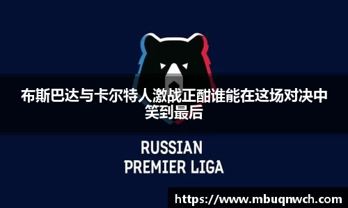 雷火电竞官方网站入口