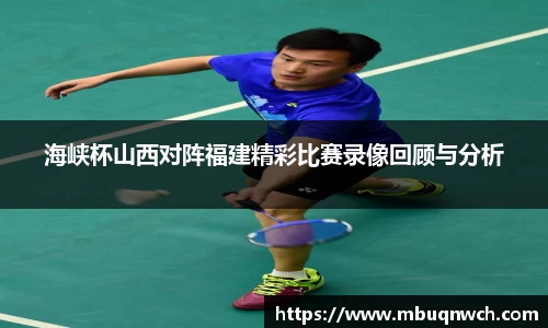 雷火亚洲电竞平台