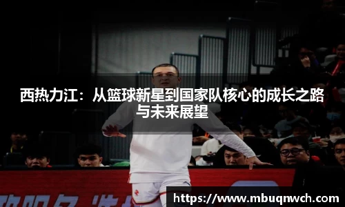 雷火电竞亚洲官网