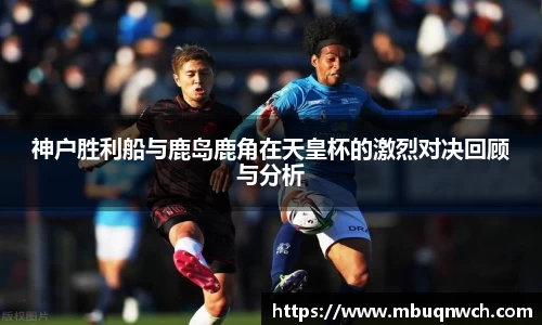 雷火电竞亚洲官网