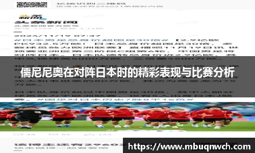 雷火电竞官方网站入口