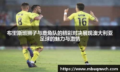 雷火亚洲电竞平台