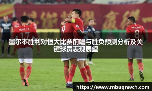 雷火亚洲电竞平台