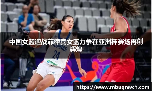 雷火电竞亚洲官网