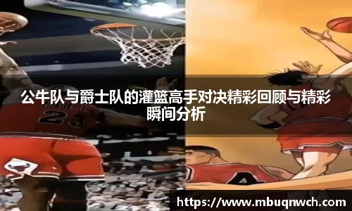 雷火电竞官方网站入口