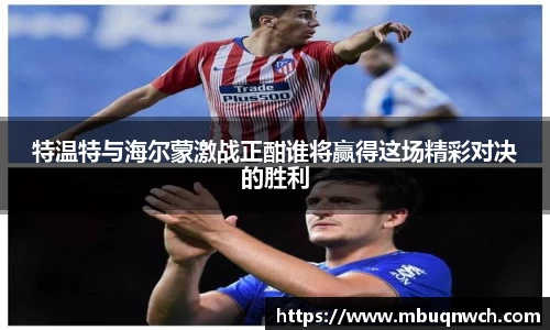 雷火电竞官方网站入口