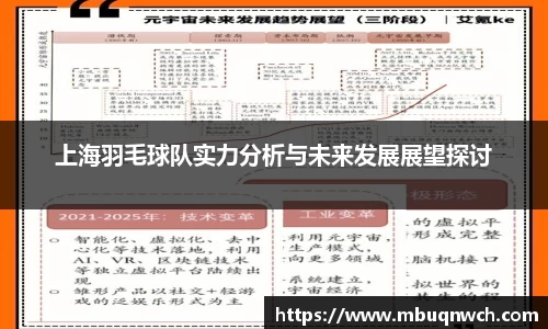 雷火电竞官方网站入口