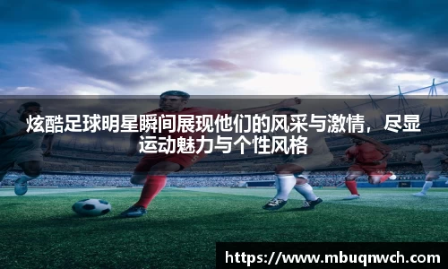 雷火电竞亚洲官网