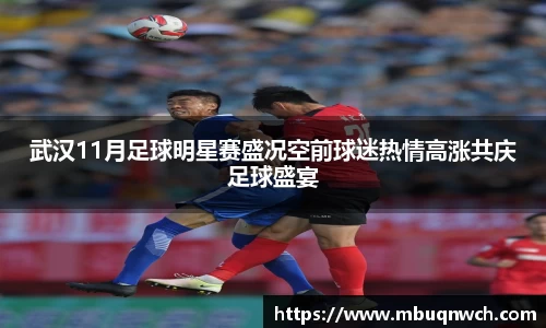 雷火电竞亚洲官网